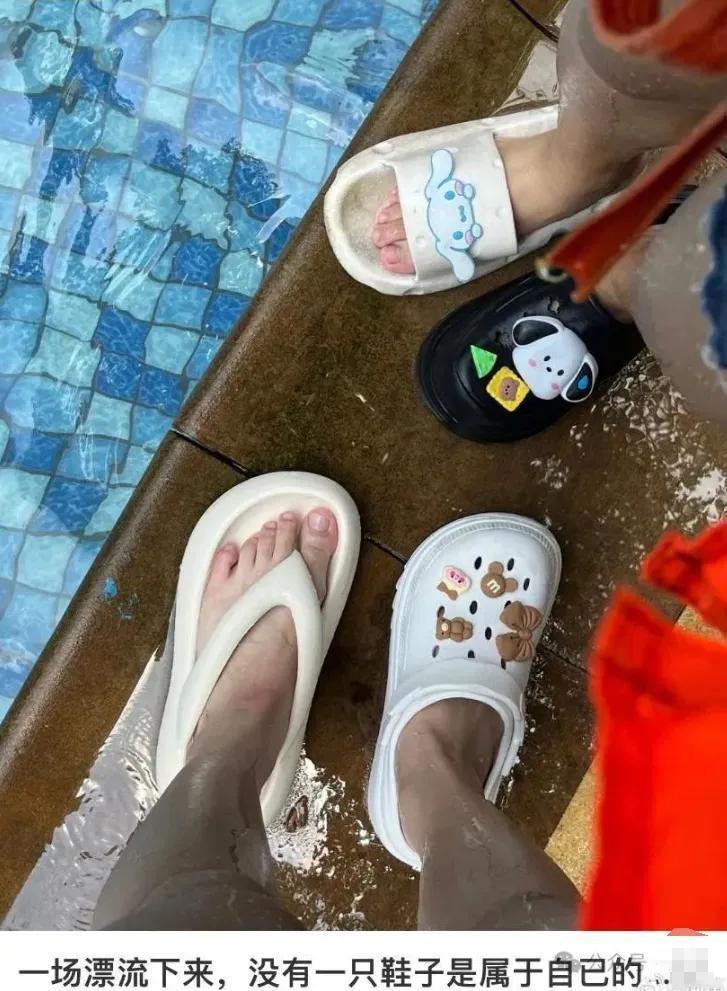 #秋日生活打卡#[捂脸]一场漂流下来没有一只鞋子是自己的…..