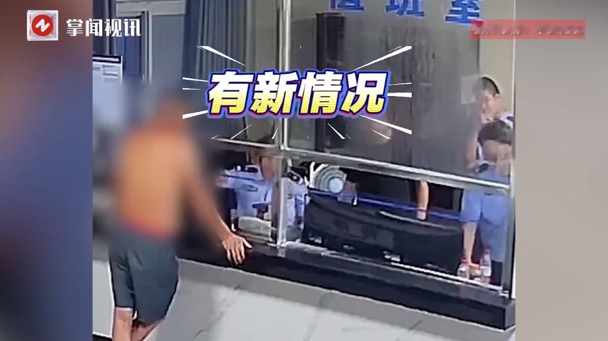 离了个大谱！近日，湖北武汉，一男子因为喝醉了酒找不到家，哭着到派出所求助民警，甚