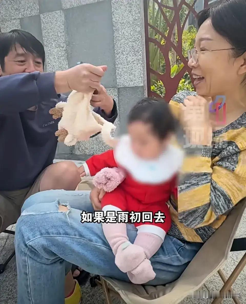 独生女去世3年，家中父母至今不敢告诉亲人，那是多么痛心，夫妻两人的做法也是令人惊