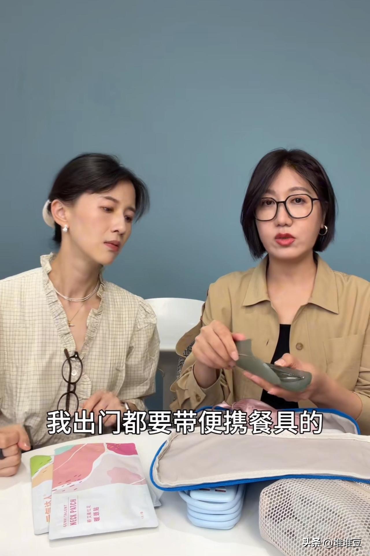 易立竞说：“我出门基本都带便携餐具的，但有时候会忘记。”papi双手在胸前一抱，