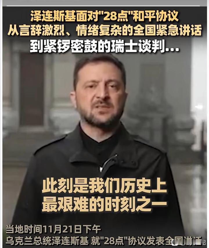 已经无所谓了！不管俄乌最后谁赢谁输
先说乌克兰那边，男的基本上跑的跑， 死的死，