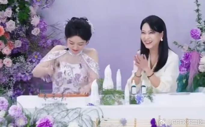 杨紫 没人通知我啊内娱活人现场！杨紫被愚人节整蛊，听到新剧空降直接懵圈，“没人通