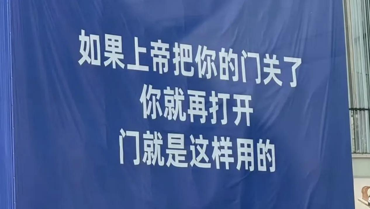 经济法说，答应别人的事情，不能加附加条件，要不然就是拒绝。如果是别人向我借钱，我