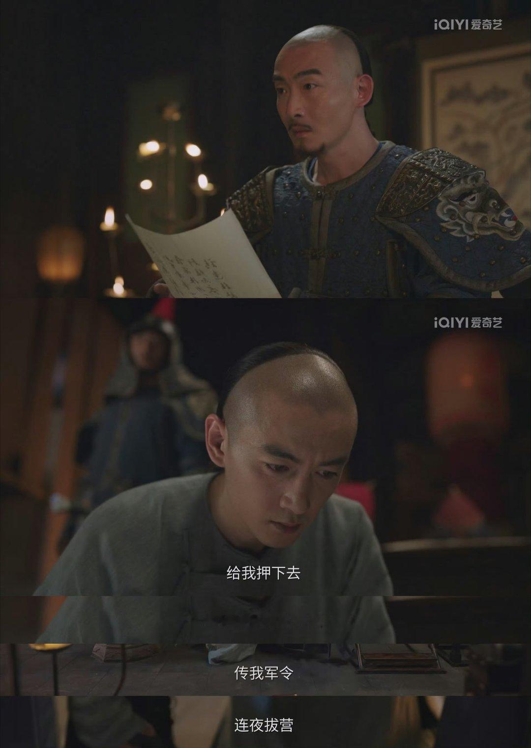 谁家好剧一句话把安徽人看急眼了四大名点不能动，排队美食要避开！这哪是追剧，分明是