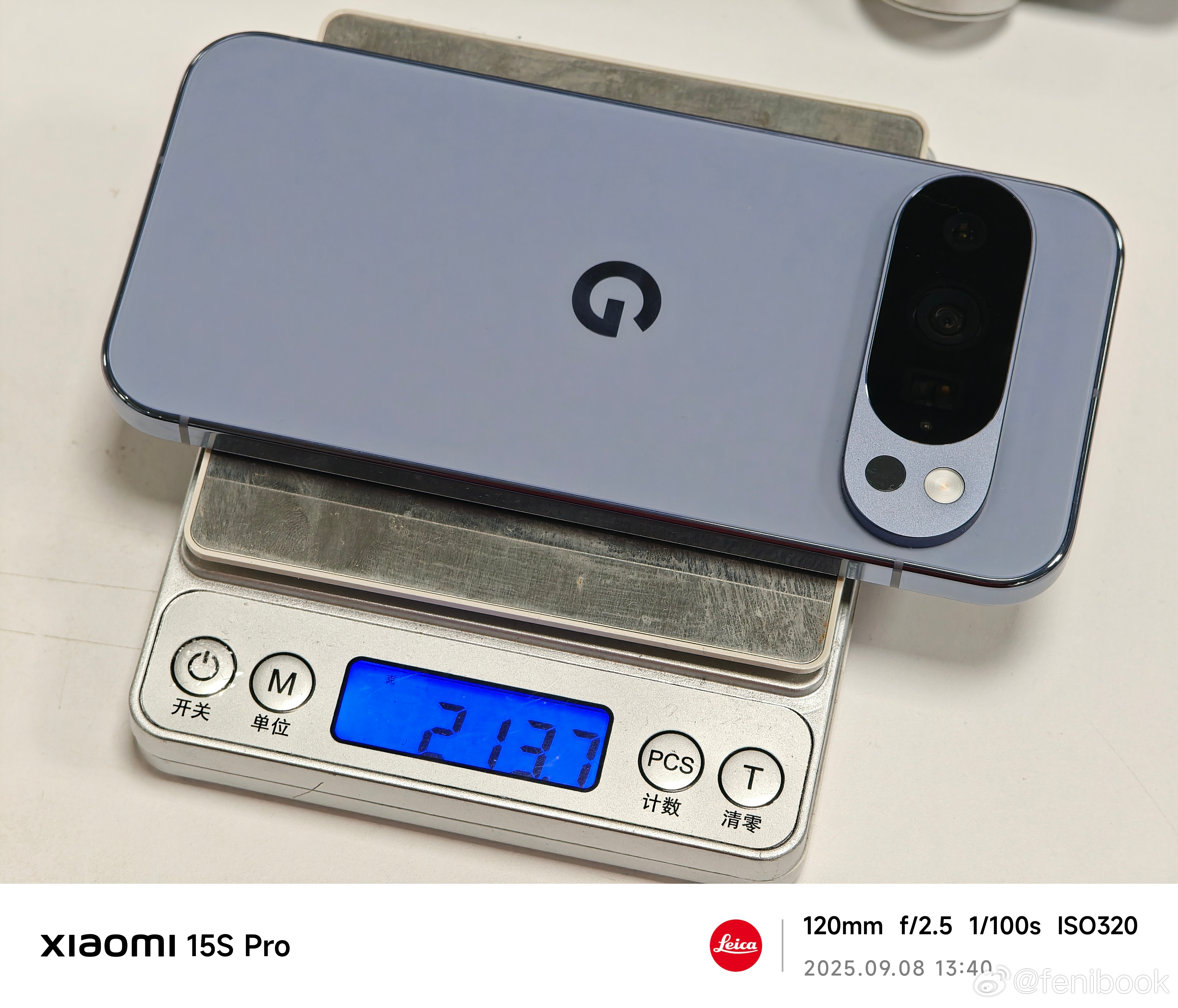 谷歌Pixel 10 Pro 应该是重量最重的小屏旗舰机，6.3英寸213克，贴