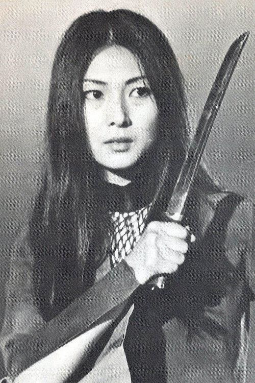 梶芽衣子 
