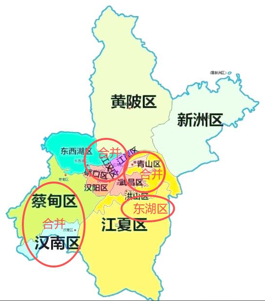 参考重庆设立两江新区的成果，广大网民建议将武汉13个区缩少至10个区，把100平
