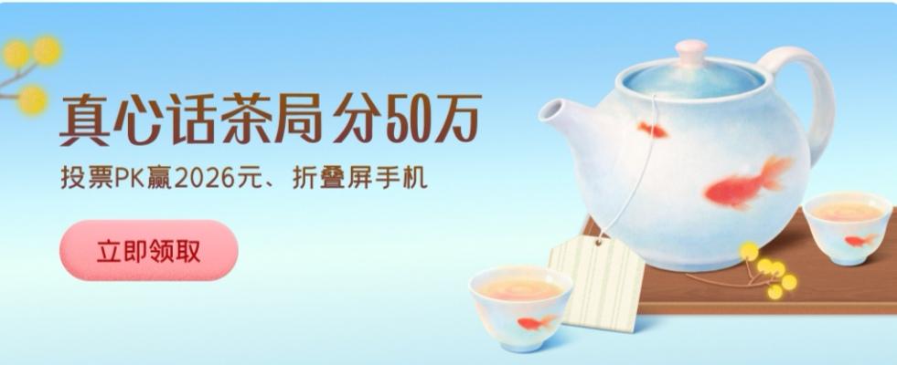 家人们，今天想跟大家唠唠我家孩子的成绩情况。
 
我家孩子在学习这条路上，就像在