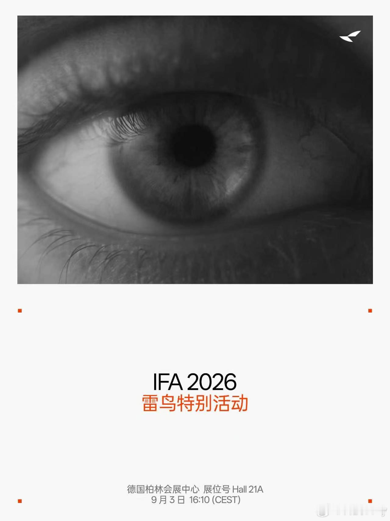 代言人选得好，产品卖的也好[点赞]独揽全球 1/4 市场，雷鸟再登全球 AR 眼