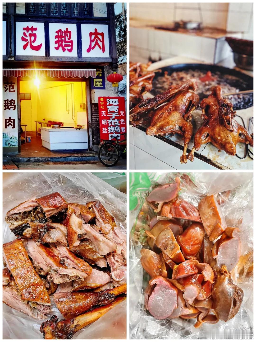 彭州美食合集离成都半小时的城市，位于龙门山下，湔江水畔的“彭州”。这里好吃的太多
