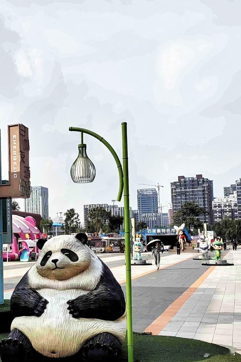 我的今日状态：😁轻松愉快
我这里的天气：☀️晴天

☀愉快的周末，

🏃‍♀