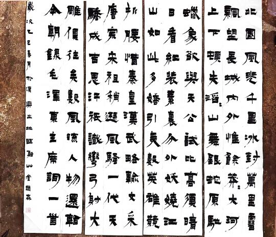 喜欢玩