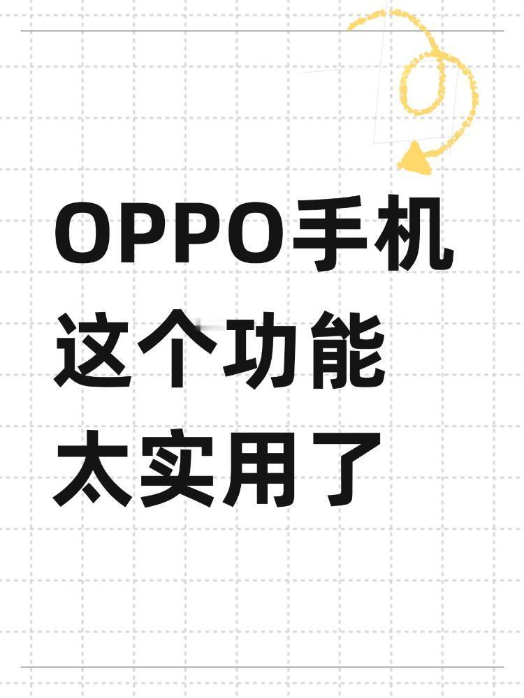 大家平时在刷小🍠的时候，肯定会看到自己喜欢的图片或者文字，但由于有时候作者的权