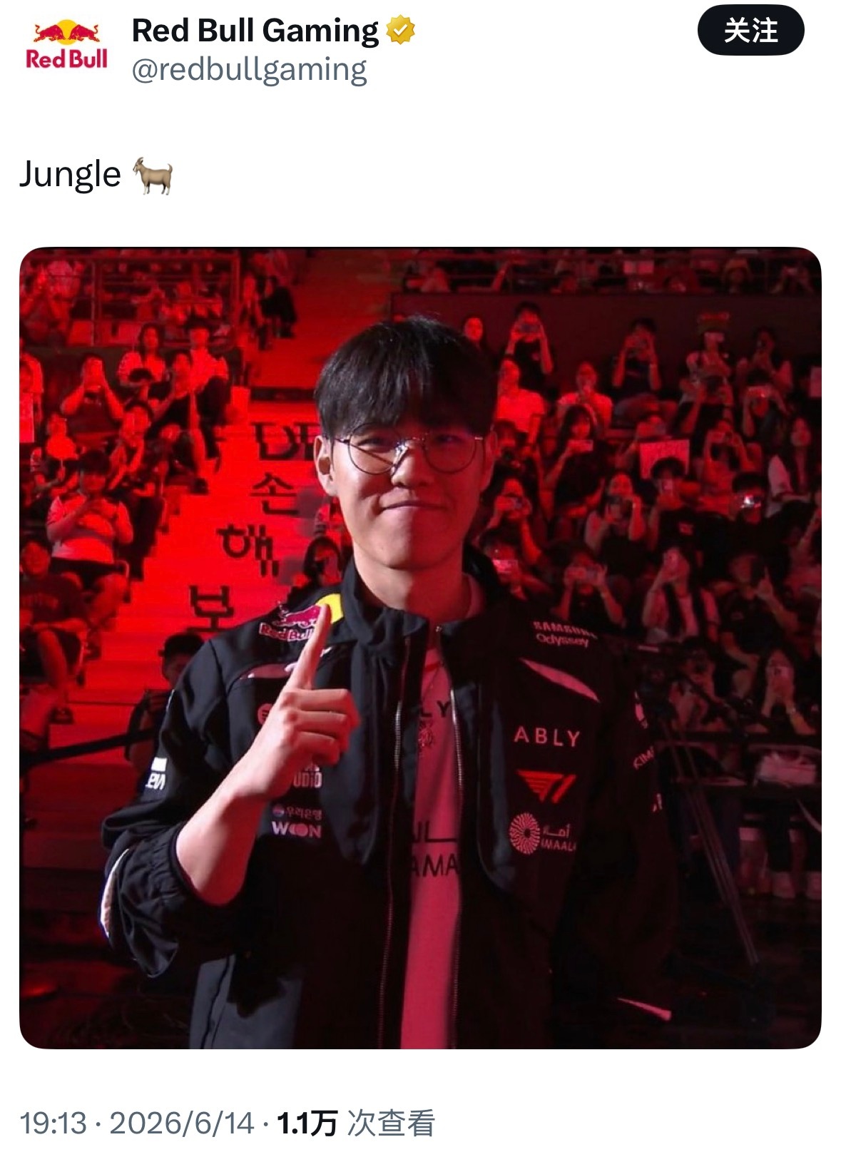 ☝️ 