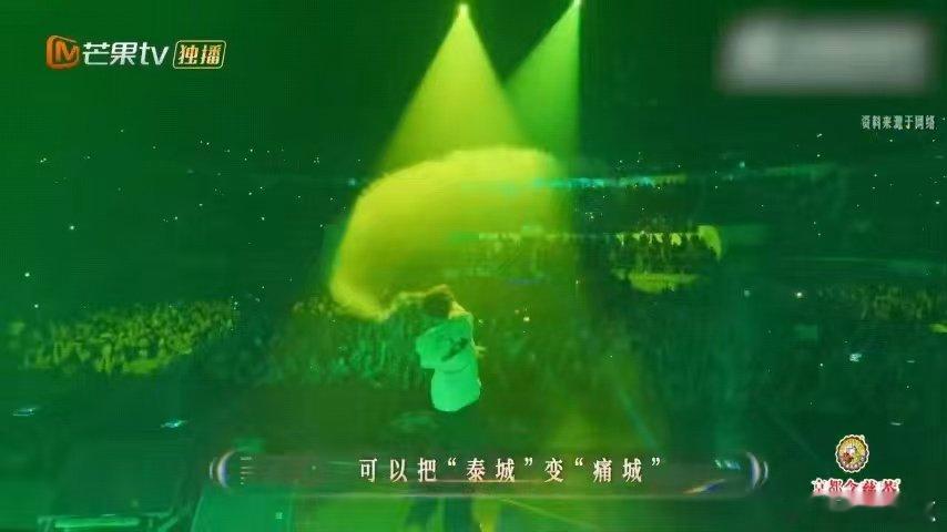 起猛了在声生不息看到王嘉尔了声生不息 谁被这波联动狠狠戳中！声生不息VCR里王嘉