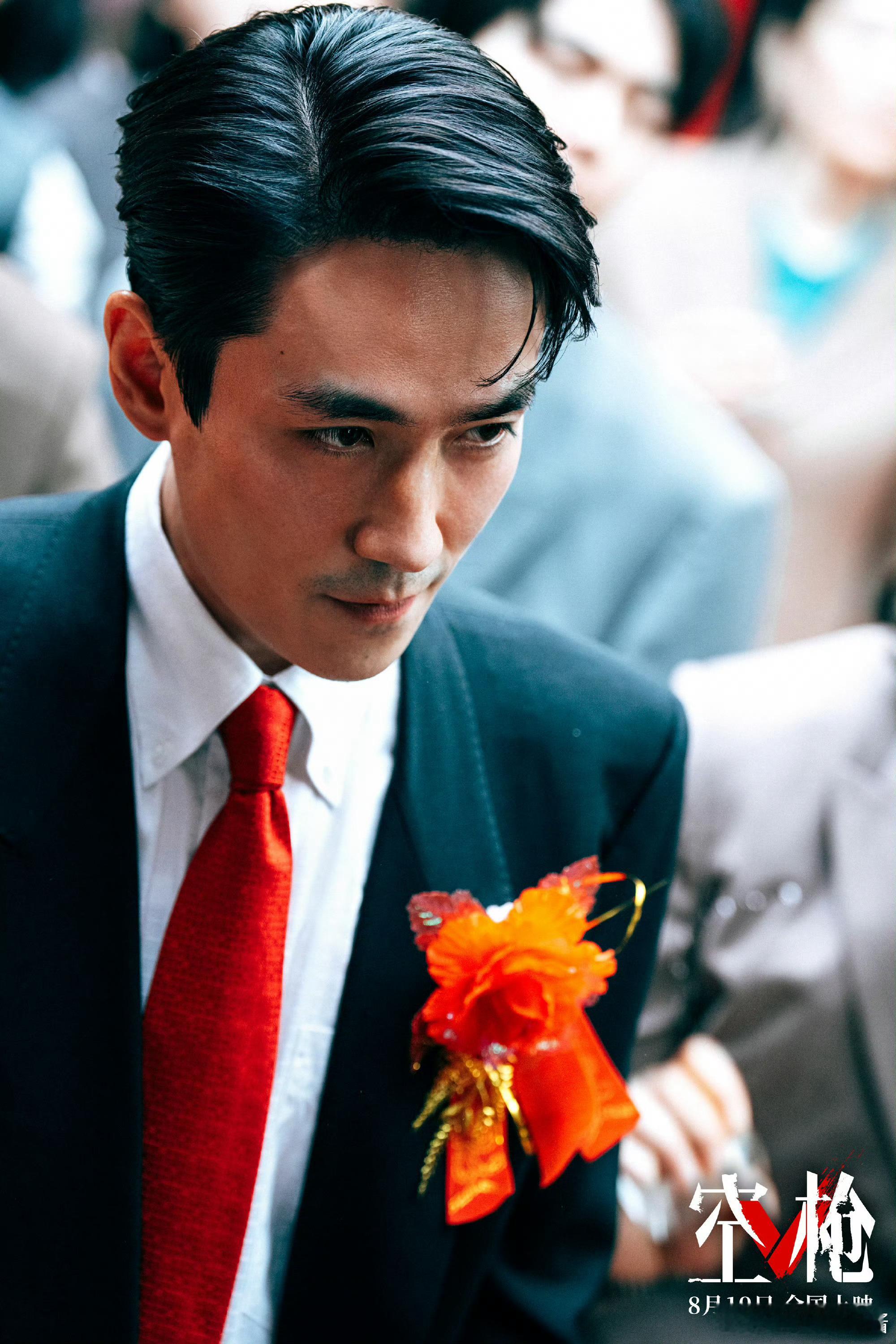 朱一龙还在刷新我对他的认知朱一龙演技还有很多开发空间值得期待 看过人生大事消失的