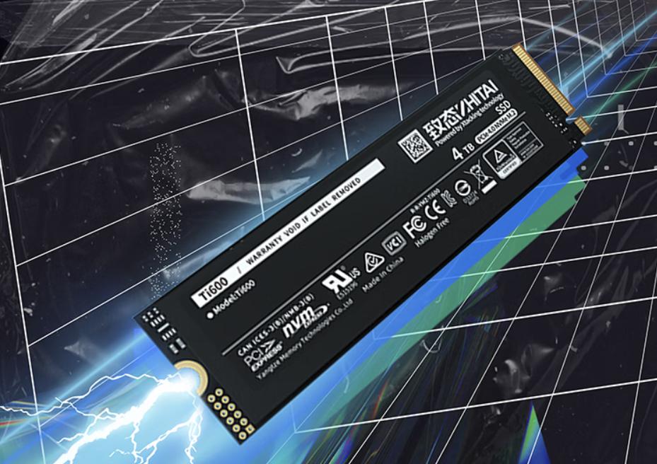 潮好玩校園行登陸天津工業大學 和致態共同解鎖高能存儲的疾速體驗