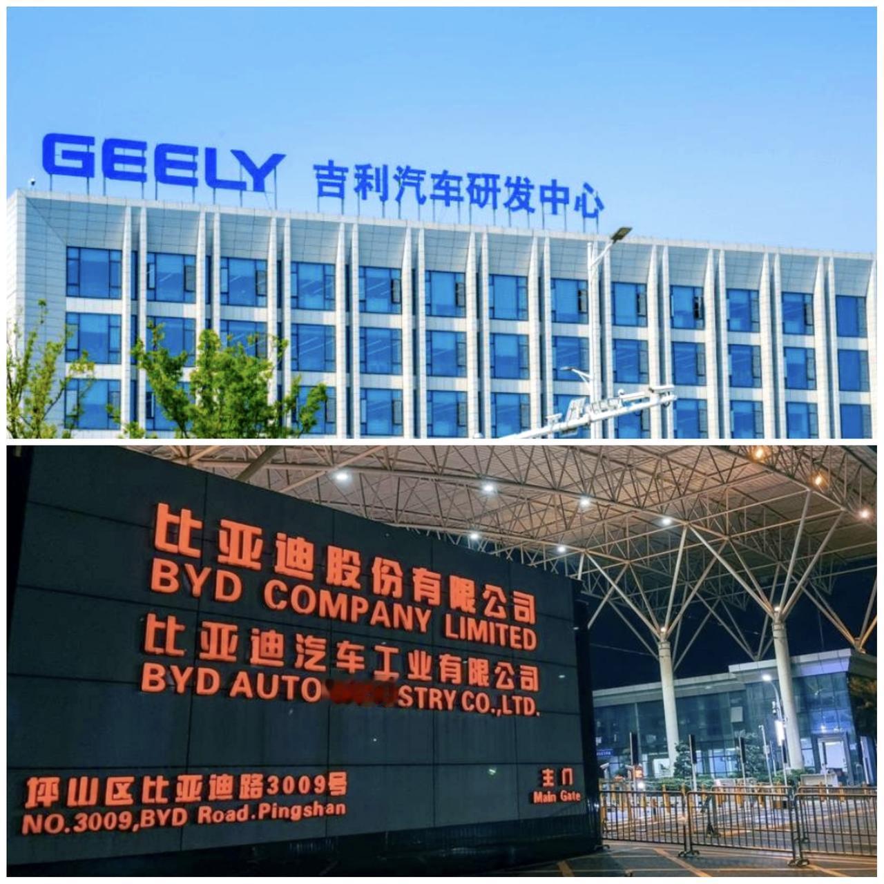 有人认为吉利汽车是中国汽车行业最优秀的代表，其地位等同于科技企业华为，等同于新能