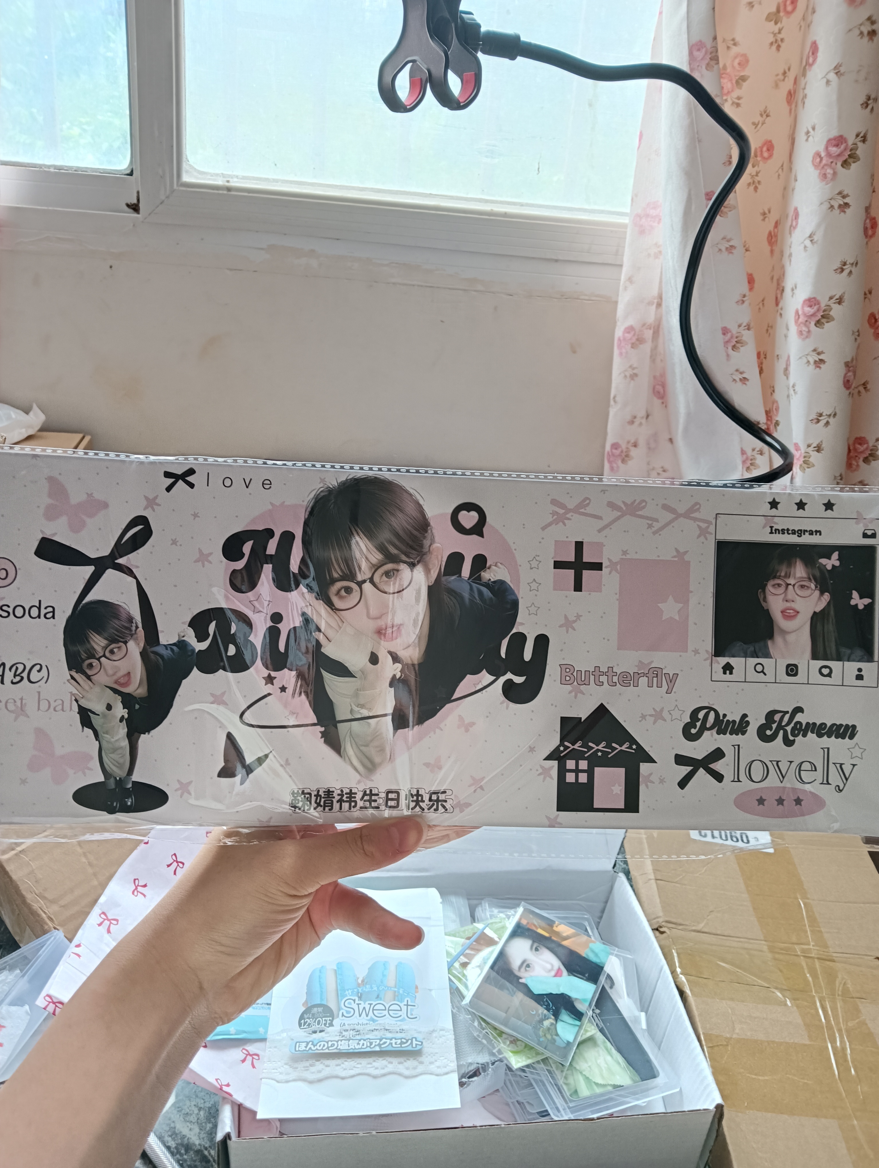 鞠婧祎周边市场 感谢老师的mys 物料美美到家啦给老师攒攒xy 老师现生顺利 追