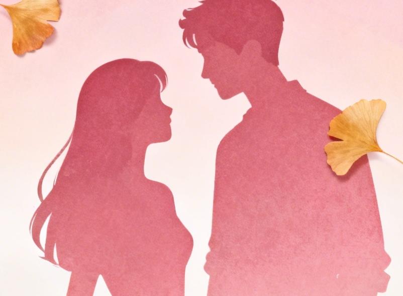 男女关系能做到这样，也算是极致了。


男人和女人就是那种关系。
那种没有婚姻关