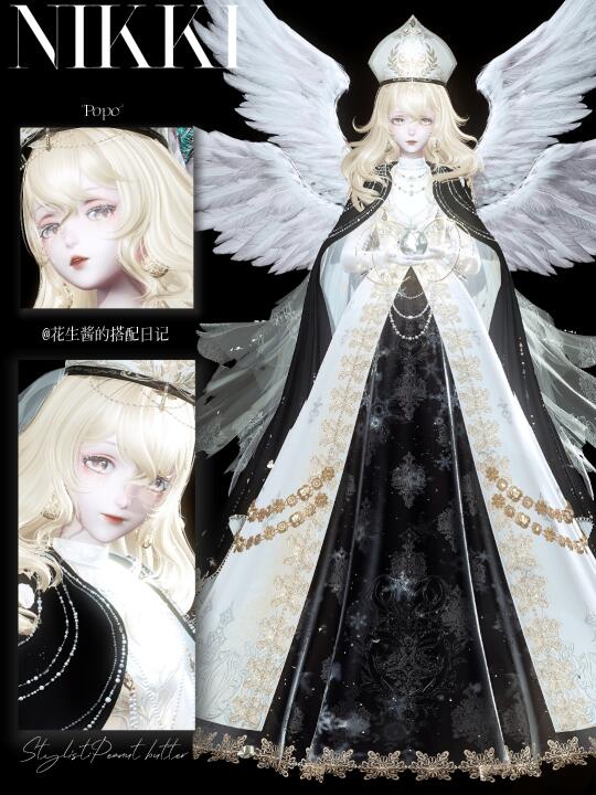 神召
