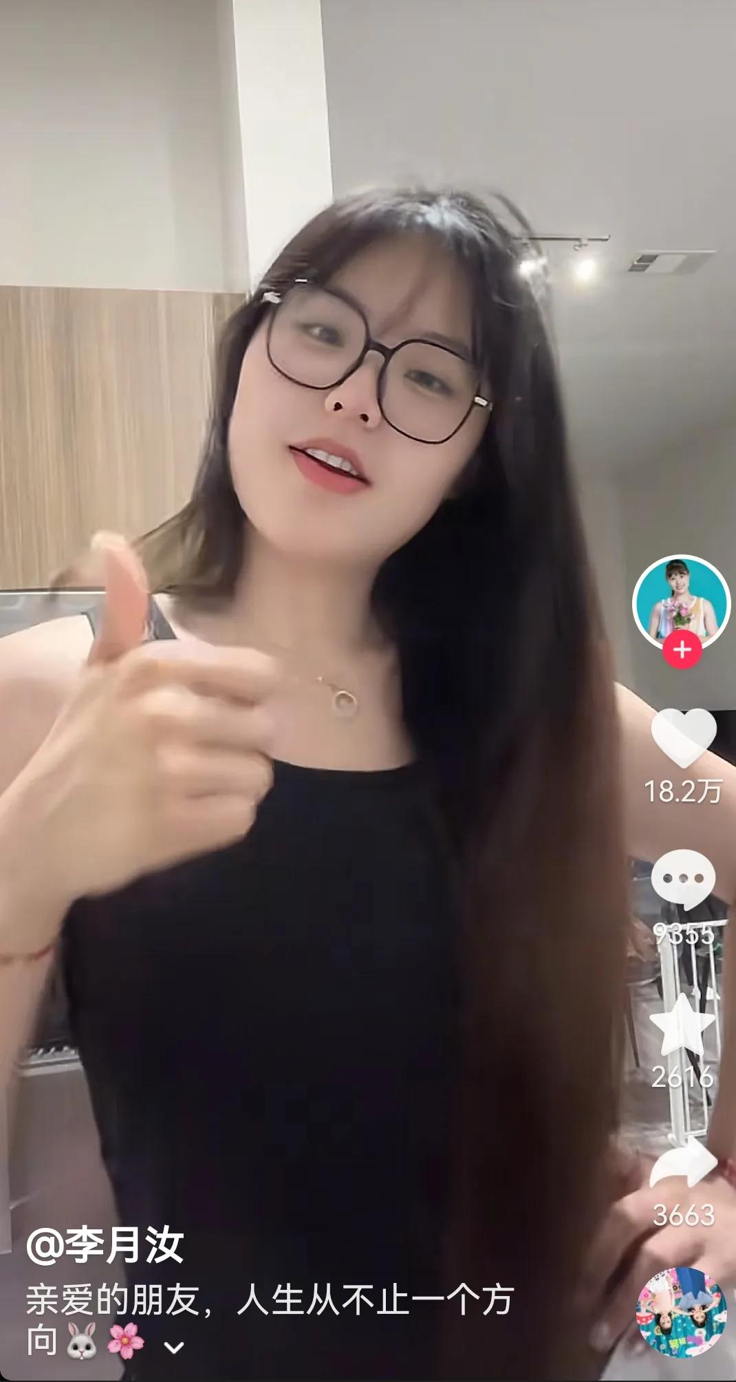 真不明白我们女篮姑娘李月汝图个啥，在WNBA拿着6.48万美元的年薪，还不能保证