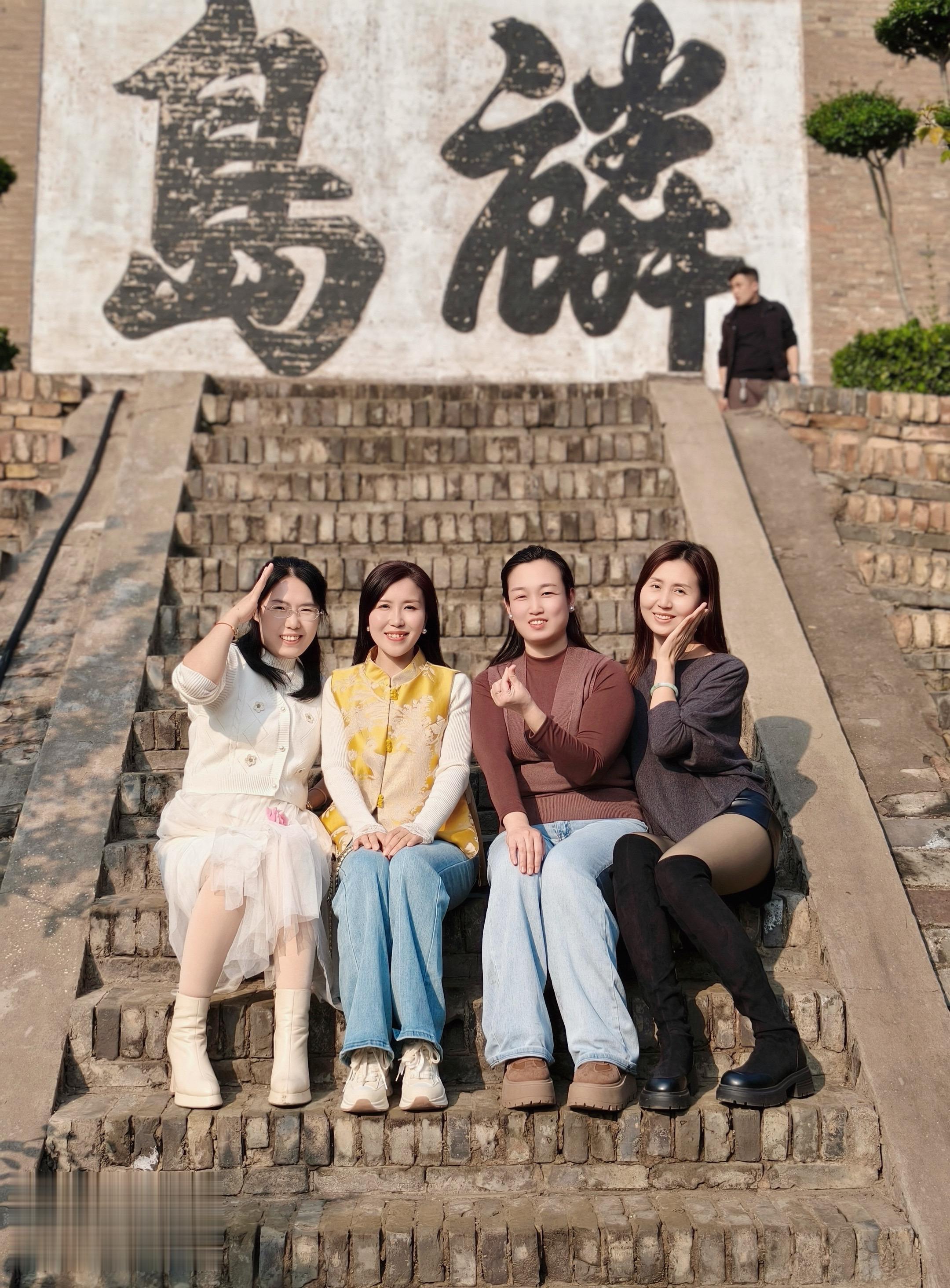 九月九庙会。河津人的方言 走 斯杆舍舍庙走