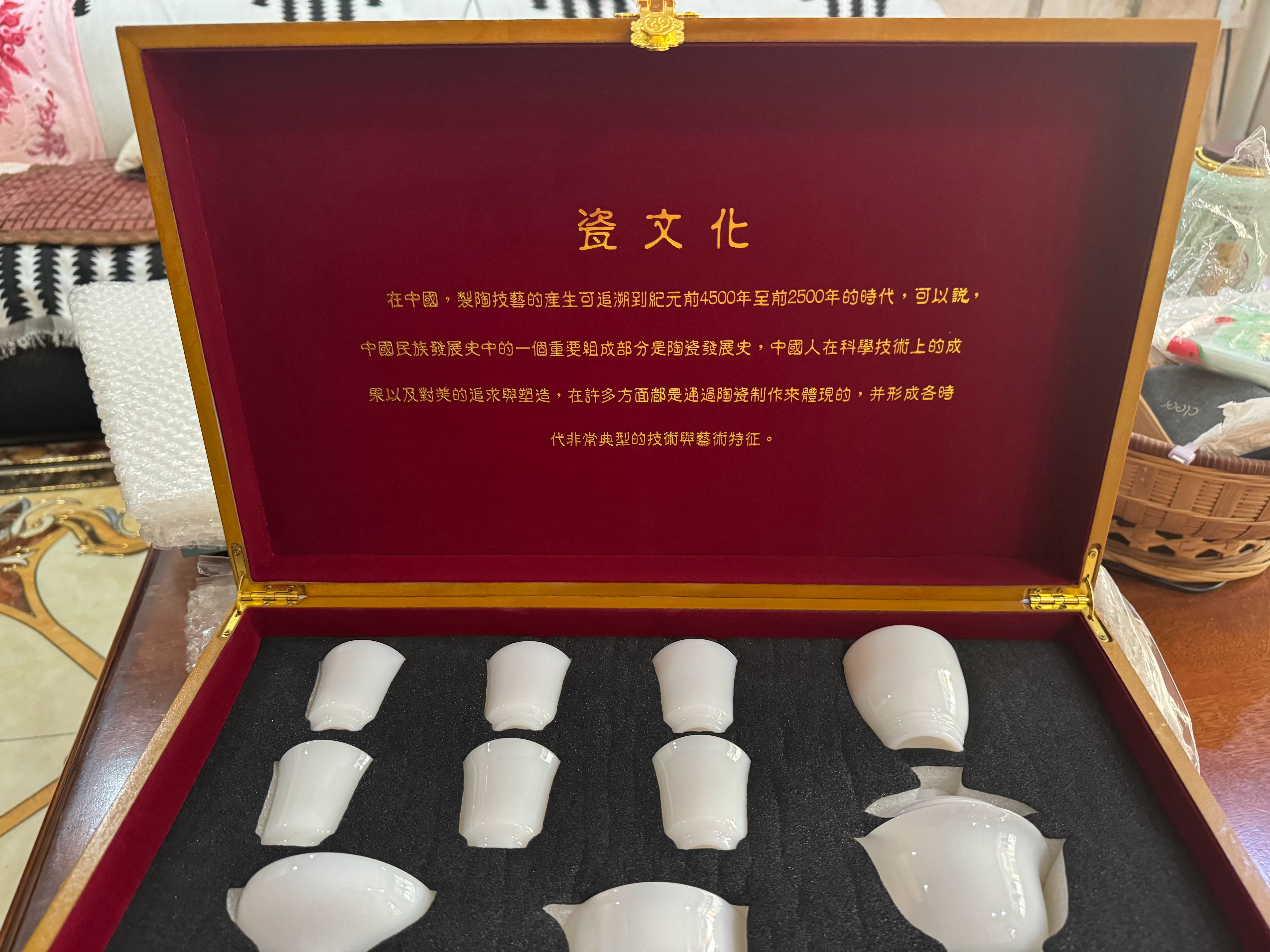 真的是三生有幸[作揖][心]被爱的感觉真好[嘻嘻] ​​​