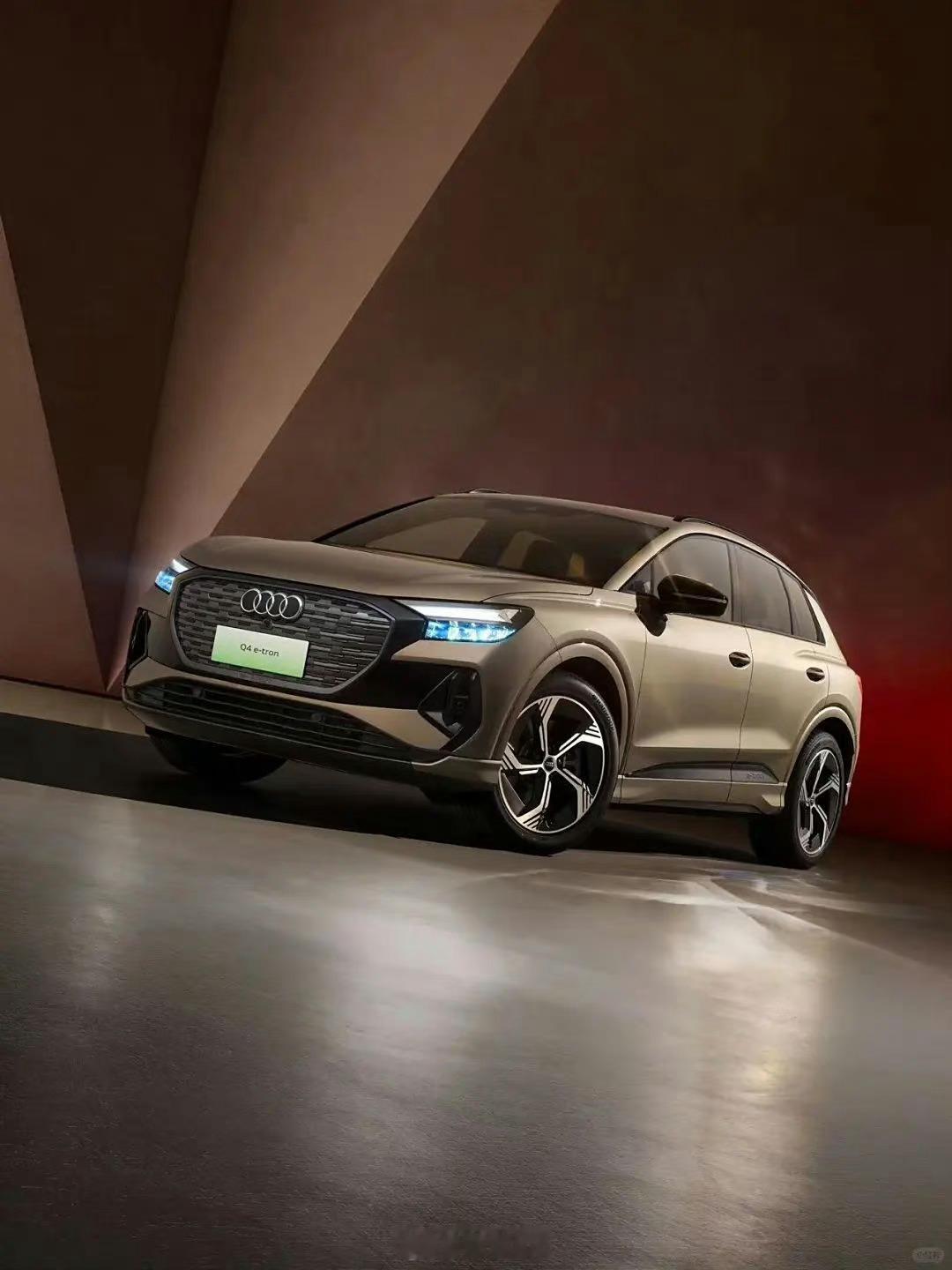 奥迪Q4 e-tron冠军纪念版上市，售价33.02万元，限量发售50台。该车为