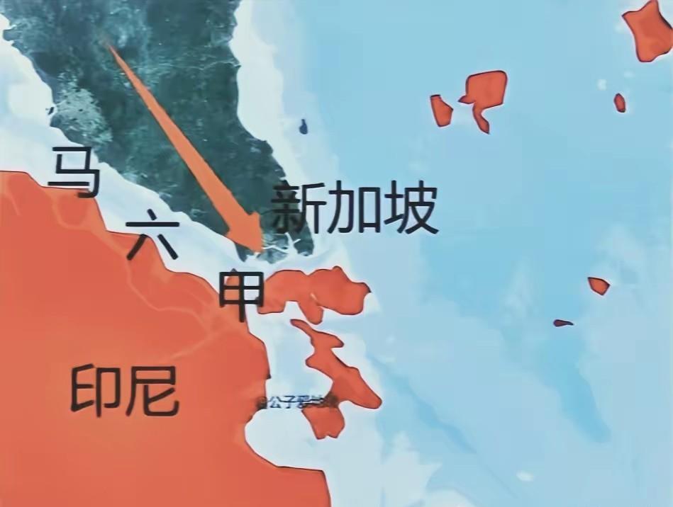 *印尼外长苏吉约诺在雅加达记者会甩出一句话：“马六甲主权 1971 年就分好，今