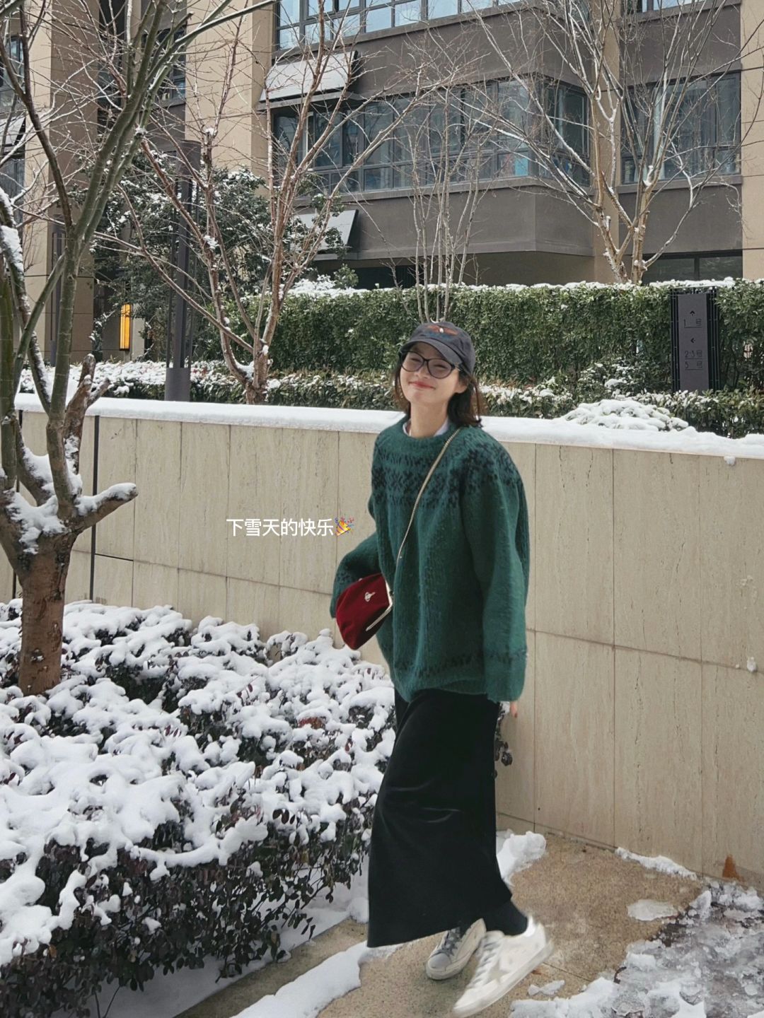 一个人逛街的流水帐记录📝