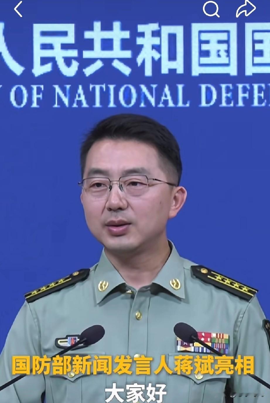 没有任何退让，​​国防部发布严厉声明：​​
2月10日，面对近期台湾涉军问题，国