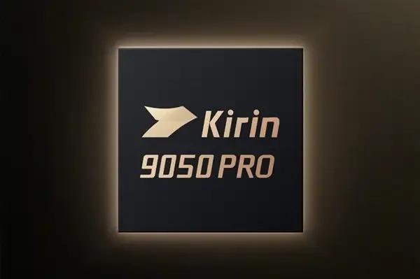 重磅｜华为Mate90系列下周官宣🔥
5款新品集体登场，Pro Max/典藏版