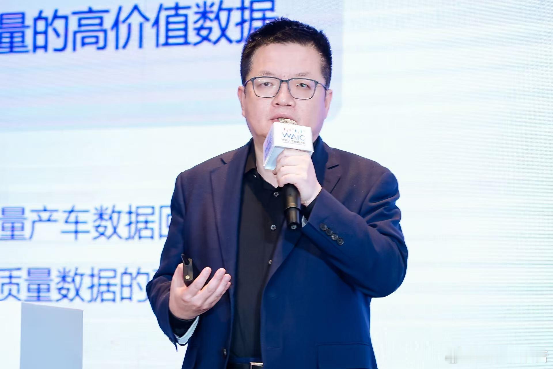 上海自动驾驶实训场建设成果发布，全新“绝影开悟”世界模型亮相WAIC 20257