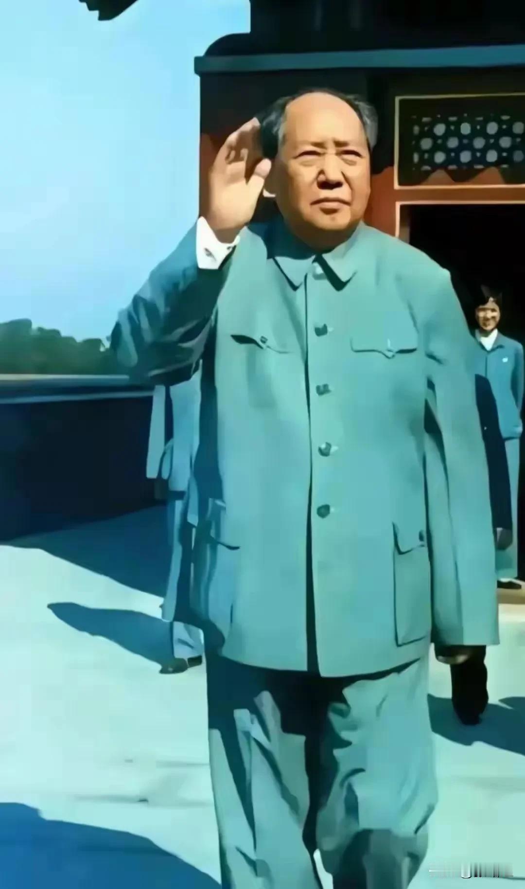 没有他，就没有站起来的中国。致敬伟大领袖毛主席。