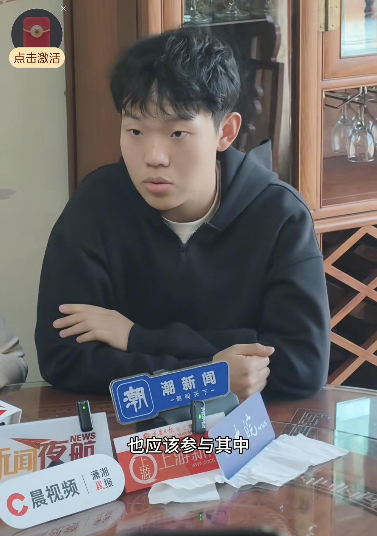 在被拐的孩子中他不是年龄最大的，也不是学历最高的，说出来的话却很震撼！

姜甲儒