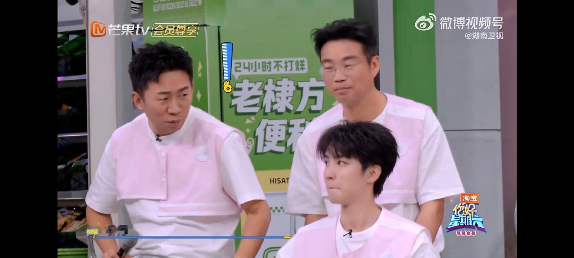 黄晓明绕口令像嘴里打了一段BBOX密集连读的发音一环扣一环，层次感居然意外贴合B