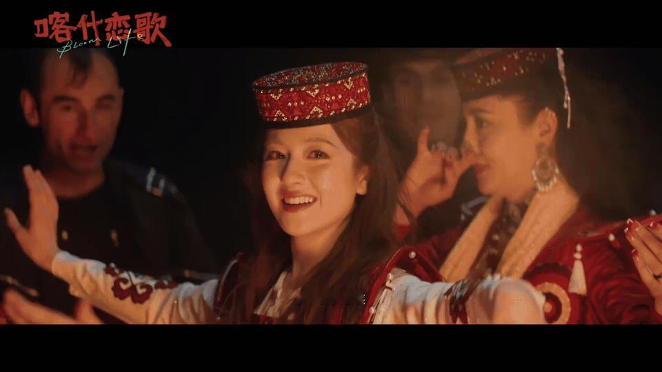 李兰迪新剧幻视长大版余周周李兰迪夏孜野草系女主迷你剧喀什恋歌看到夏孜在麦田里的样
