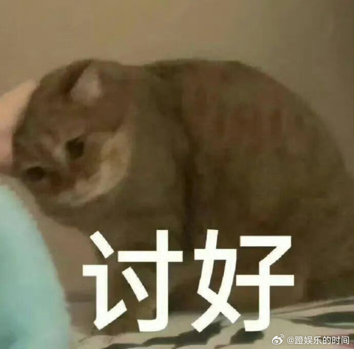 此人懂留白的境界恐在我之上 社交之中最难得的智慧便是留白，说话留余地，相处有边界