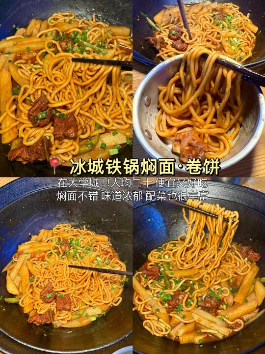 重庆我只愿意带好朋友去的9家（无广合集）…