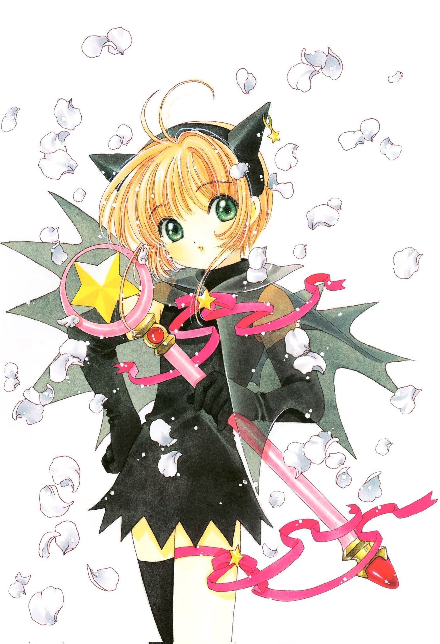 魔卡少女樱 ​​​