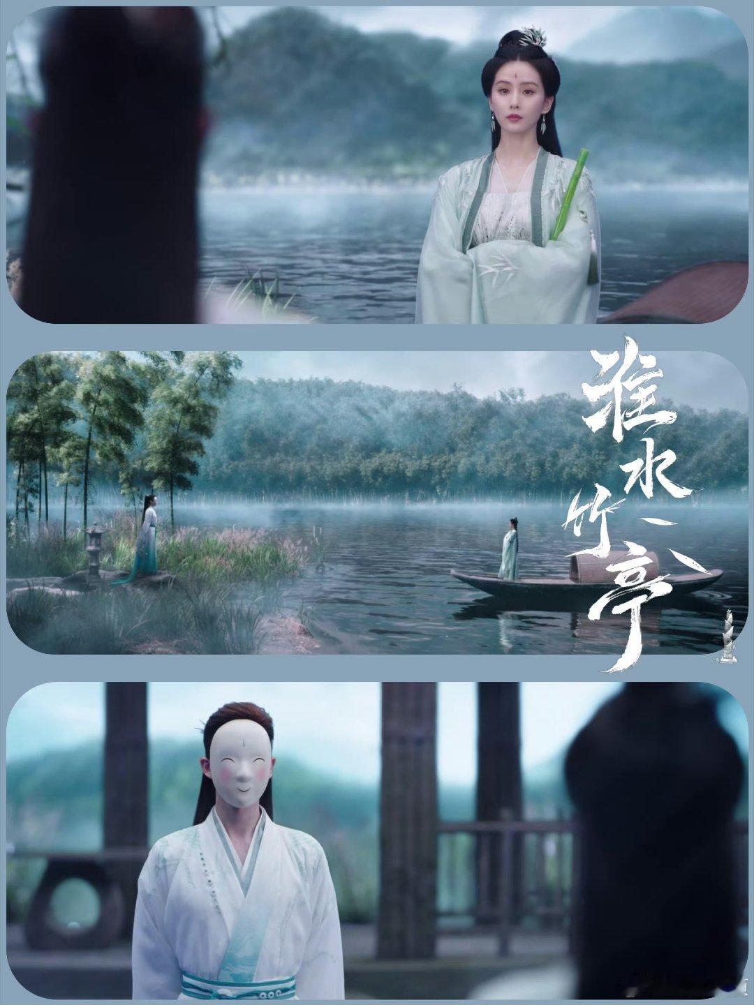 央视网文娱评淮水竹亭央视网文娱点赞淮水竹亭中式美学央视网点赞《淮水竹亭》中式美学