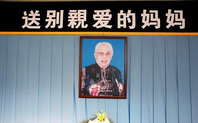 陈赓遗孀晚年自发为汶川地震慷慨捐款，追悼会时众多革命后代齐聚现场吊唁！
1937