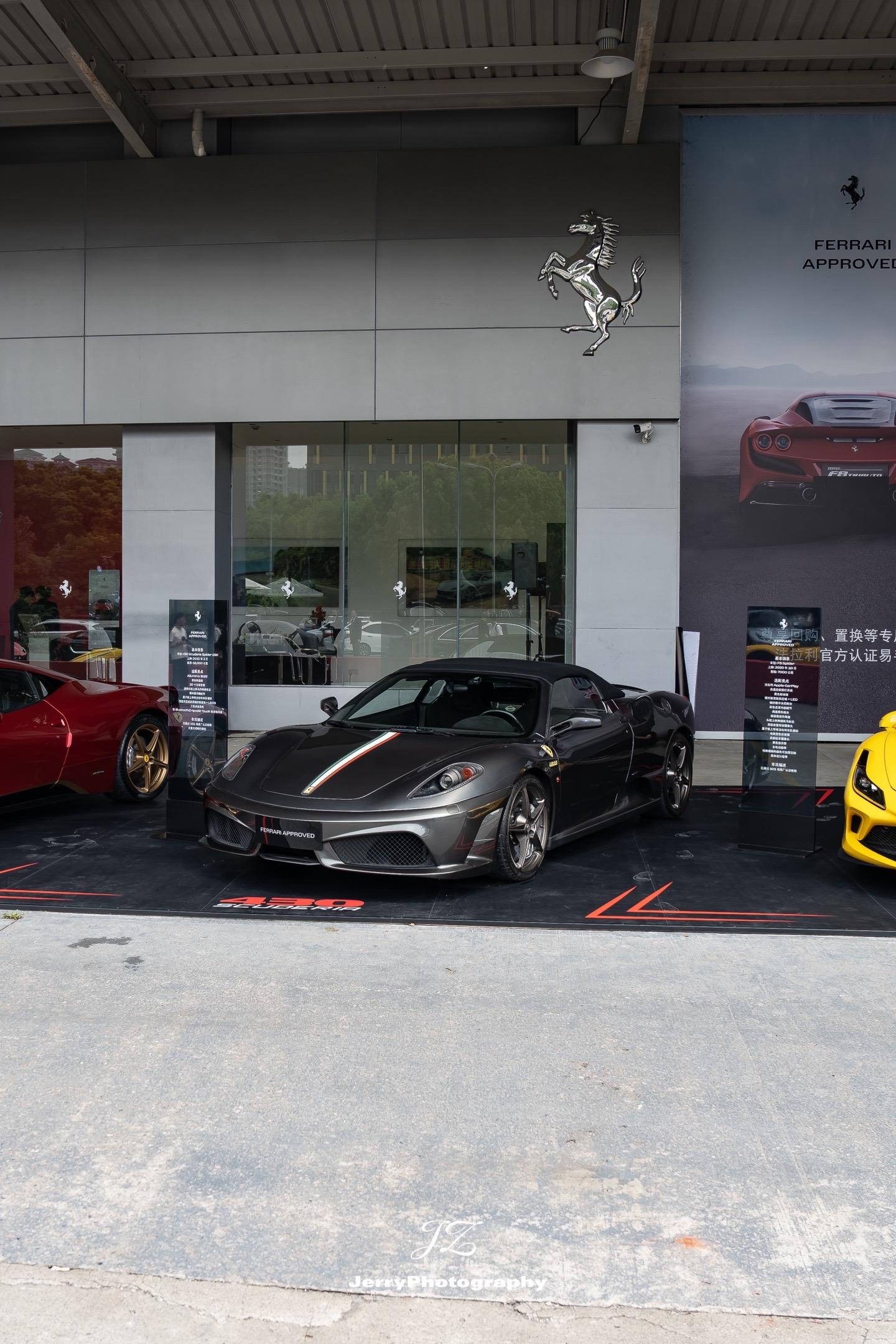 16M.Ferrai 430 Scuderia Spider 16M ...