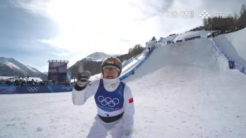 【徐梦桃赛后说我还是第一】徐梦桃回应金牌米兰冬奥会自由式滑雪女子空中技巧决赛，第