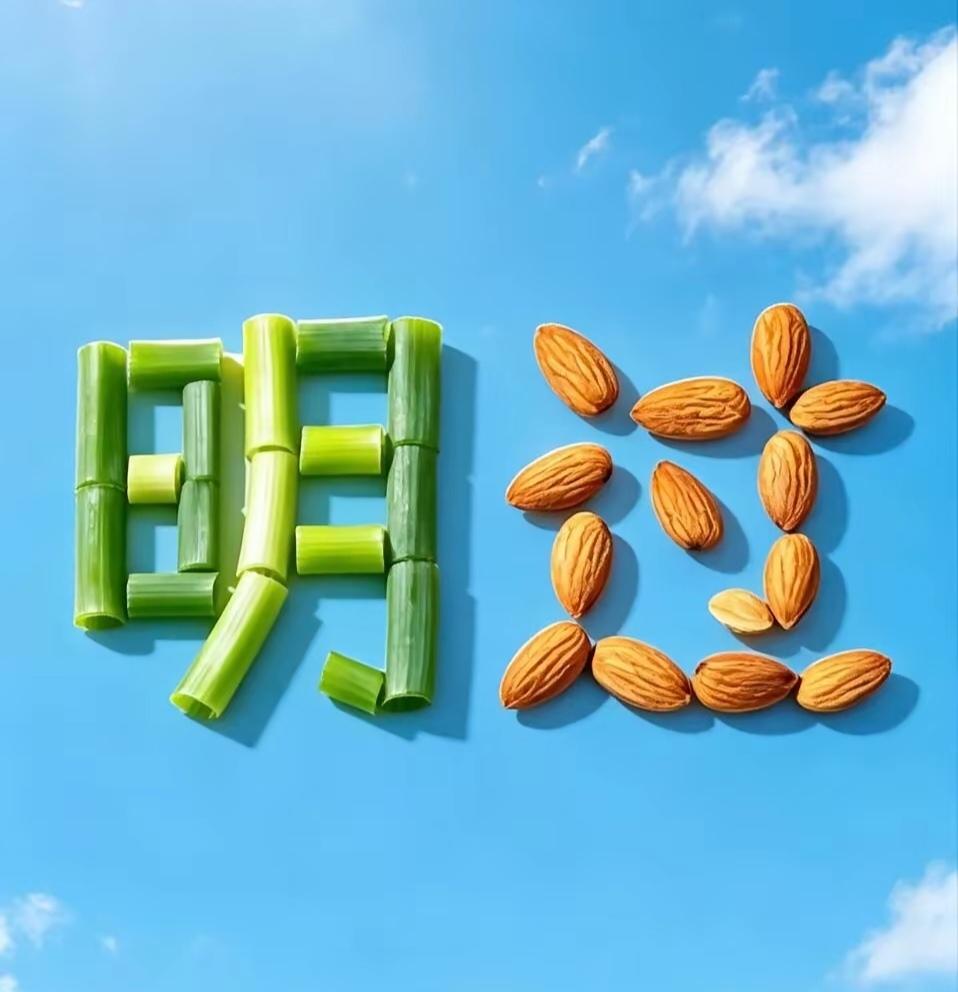 什么成语？猜出来了吗？好聪明的人都能猜出来的。
动动脑不会老。看这张趣味图片，大