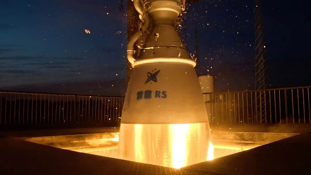 这技术路线，记者很兴奋！【科技日报者8月21日从商业航天 深蓝航天获悉，该公司近