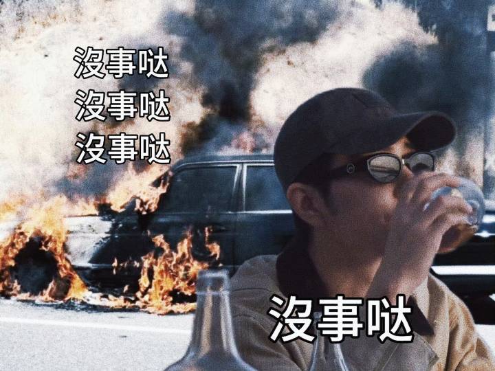 昨天我的朋友看完先导片花be like：快播快播，希望多拍几季！！我：放心签了三