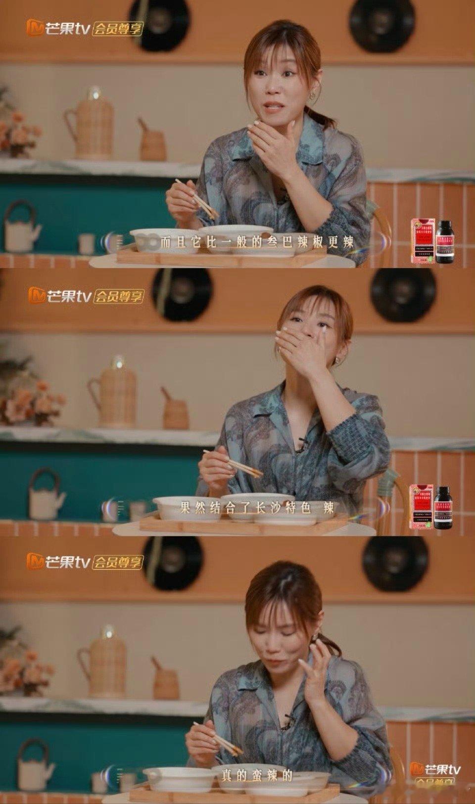 椰浆饭来了湖南都得加勺辣椒李佳薇尝了“湘化版”马来西亚椰浆饭，果然还得是湖南，椰