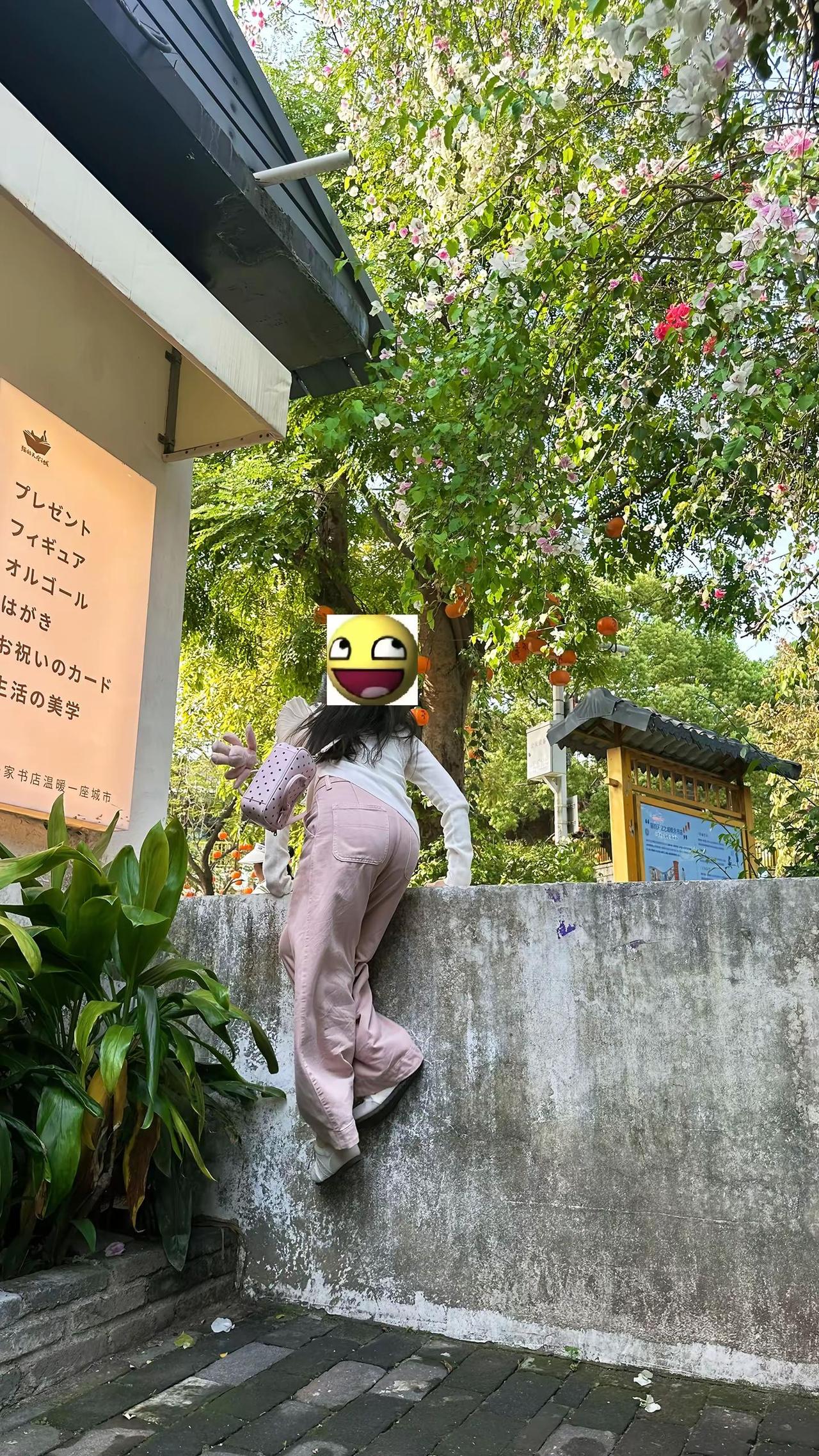 喔靠 喜欢黑丝就不要来招惹我这种屌丝